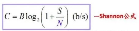 数字电路