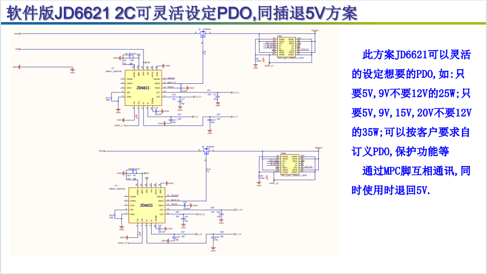 poYBAGLuFwGAZYT5AAI6o0Mw4lw261.png