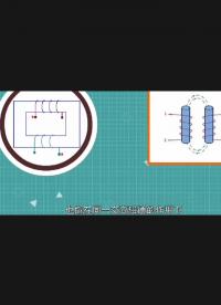 變壓器。。。。