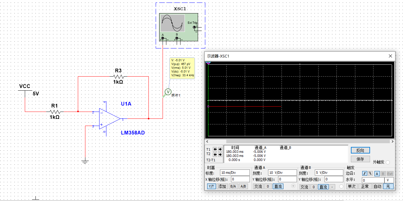 lm358.png