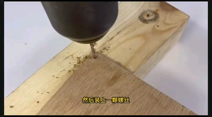 #硬聲創(chuàng)作季 利用廢舊小風(fēng)扇制作拋光機(jī)