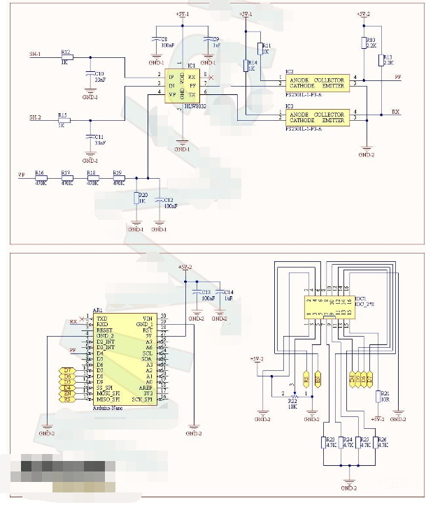 Arduino