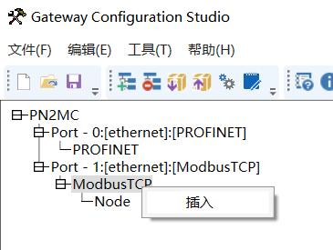 配置案例ModbusTCP转Profinet连接拧紧轴驱动器-modbus tcp教程9