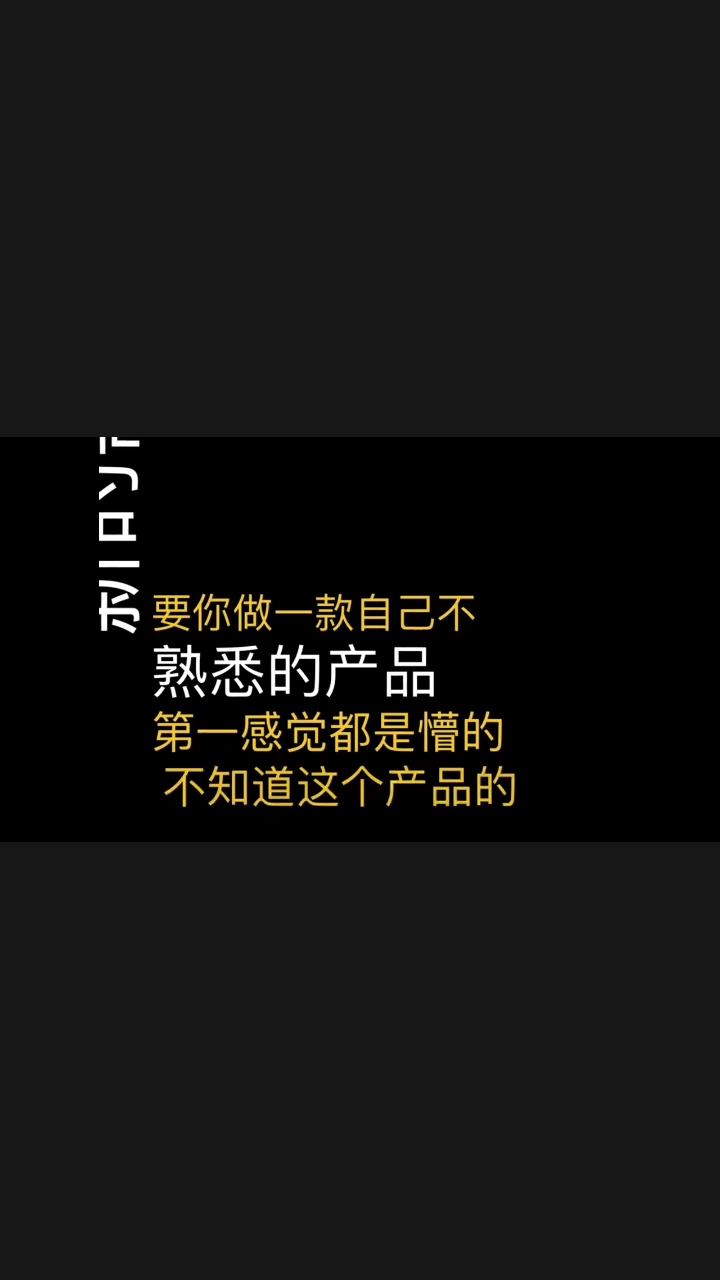 #硬聲創(chuàng)作季 #單片機(jī) #電子制作 產(chǎn)品設(shè)計(jì)