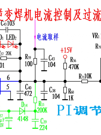 逆变器,电气设备,威廉希尔官方网站
分析,威廉希尔官方网站
设计分析,LM358,过流保护威廉希尔官方网站
,过流保护,电流控制