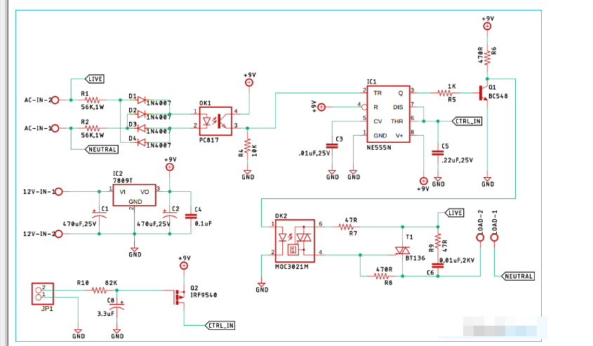 Arduino