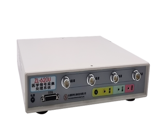 ZL-620U多通道生物信号采集处理系统做心电测量
