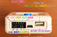 軒微燒錄器已支持武漢芯源半導體CW32F系列芯片的全區燒錄！