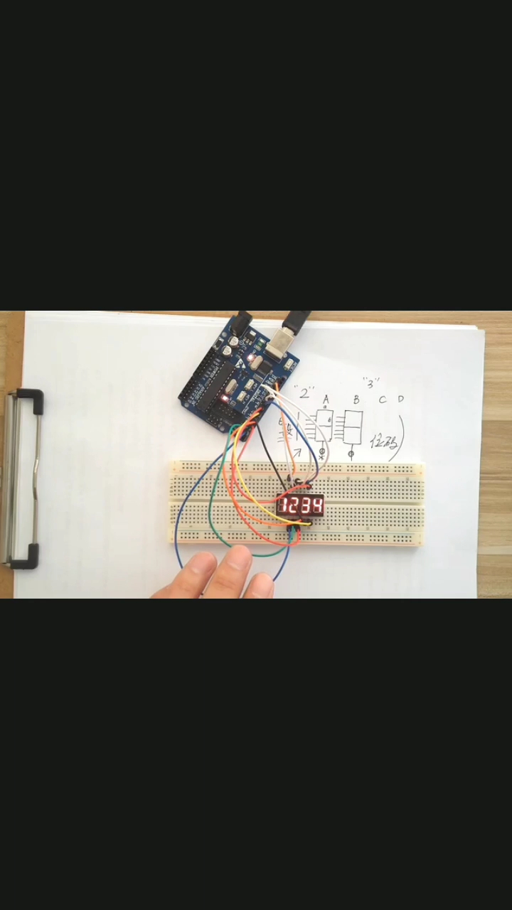 #硬声创作季 arduino驱动四位数码管硬件系统搭建