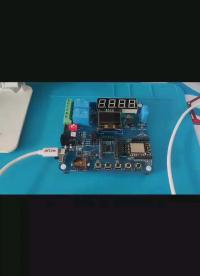 #硬聲創作季 自制ESP8266開發板，當然也裝了一顆航順MCU HK32F030MF4P6
