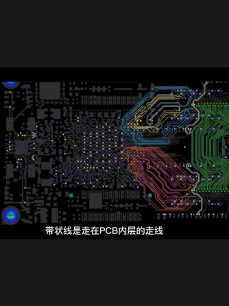 PCB设计