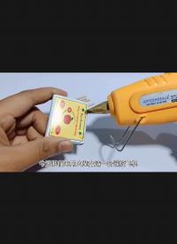 #硬聲創(chuàng)作季 DIY小飛機(jī)