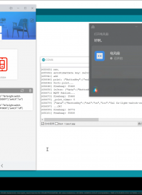 #硬聲新人計劃 調試ESP8266接入點燈平臺，通過小愛同學語音控制開關！#智能家居 #ESP-01S 