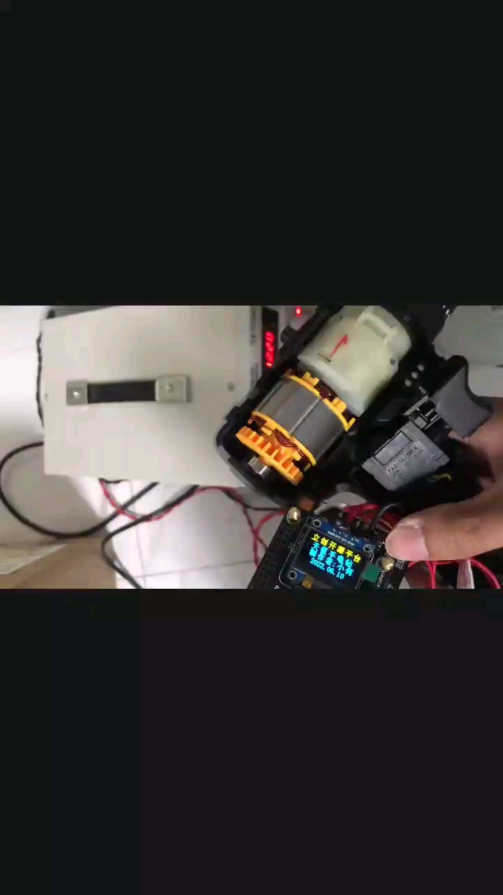#單片機(jī)開(kāi)發(fā) #電子元器件 #造物大賞 #電子制作 無(wú)刷電轉(zhuǎn)控制驅(qū)動(dòng)板