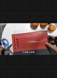 #硬聲創(chuàng)作季 鹽水發(fā)電