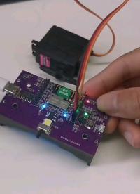 #單片機開發 #芯片 #電子元器件 #電路設計 #物聯網 #pcb設計 #電子工程師 無線模塊控制開關