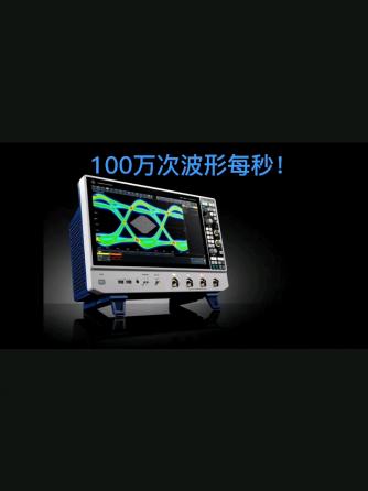 经验分享,行业芯事,工具使用,罗德与施瓦茨