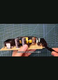 開關電源輸入端的熱敏電阻它的阻值是如何變化的
