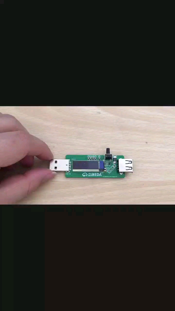 USB电流电压表#开关电源 #单片机 #电子制作 #pcb设计 