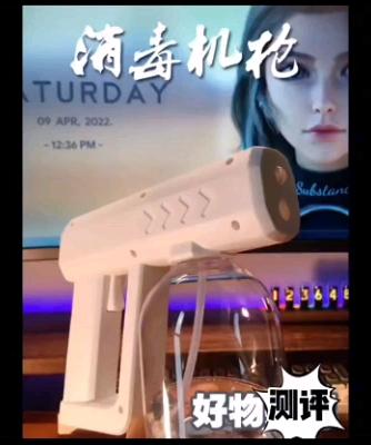 威廉希尔官方网站
设计分析,纳米,蓝光