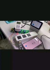 智能插排#電子元器件 #單片機(jī)開發(fā) #芯片 #電路設(shè)計(jì) #電子工程師 
