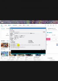 ESP32最新Arduino環境搭建教程(上)