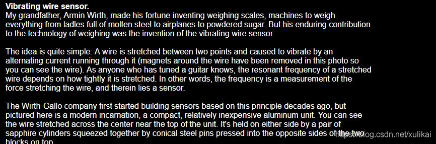 振弦传感器的发展及信息化的核心技术-VM系列振弦采集模块