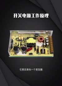 不論是電流控制還是電壓控制，控制極都會有電流，mos和igbt是存在結電容的，當開關器件容量較大時，控制開關器