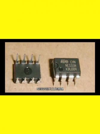 芯片,FPGA,威廉希尔官方网站
分析,威廉希尔官方网站
设计分析,电子元件,NE555芯片