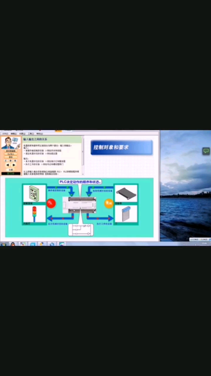 #硬聲創(chuàng)作季 PLC