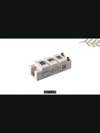 IGBT,元器件