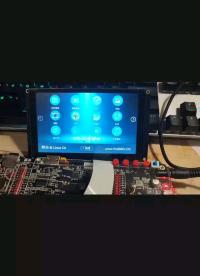 野火imx6ull的QT例程體驗