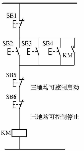 继电器