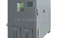 恒溫恒濕測試箱在半導體和電子電氣等行業的應用-貝爾試驗設備