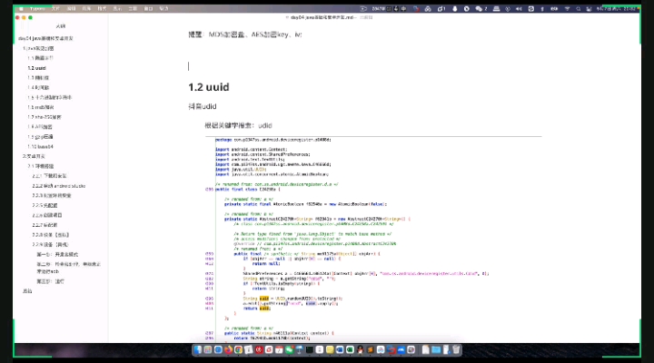 #硬聲創(chuàng)作季 加油！努力！2022最新版無敵爬蟲js逆向+APP逆向教學(xué)！！！ - 04 uuid和應(yīng)用示例