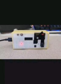 ESP32舵機(jī)控制開關(guān)