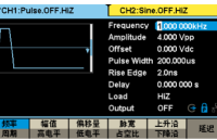 <b class='flag-5'>任意</b>波<b class='flag-5'>发生器</b>,如何<b class='flag-5'>输出</b><b class='flag-5'>波形</b>、带调制的<b class='flag-5'>信号</b>？