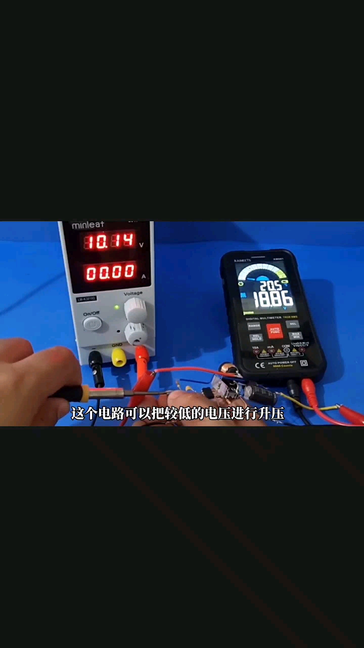 教你自制一个精准稳压的BOOST升压电路，输出电压可调12-30V #手工DIY #电路制作 #硬声创作季 