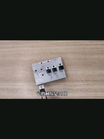 电源,电子工艺,DIY,电池/bms,电子电路,12V,点焊机