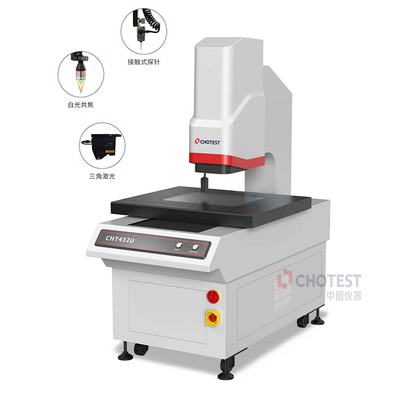CH系列全自动影像测量仪,光学影像仪