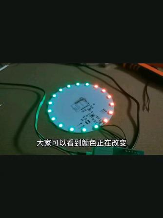 单片机,DIY,上位机