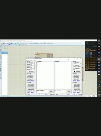 EDA工具,Proteus,仿真,串口,Protues