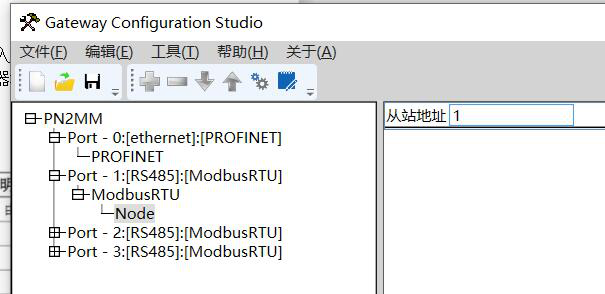 MODBUS