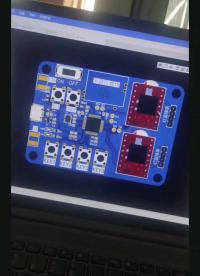 步進電機控制板