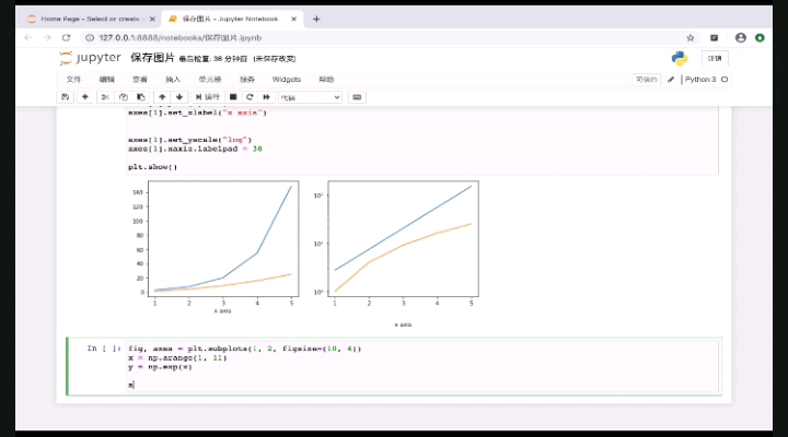 #硬聲創作季 Python數據分析全套教程，拿捏！ - 5.設置軸線（下）