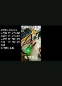 低成FOC機(jī)器人關(guān)節(jié)#電子制作 #電子技術(shù) 