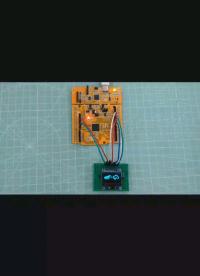 STM32單片機(jī)點(diǎn)亮OLED屏幕