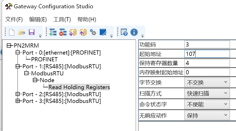 MODBUS