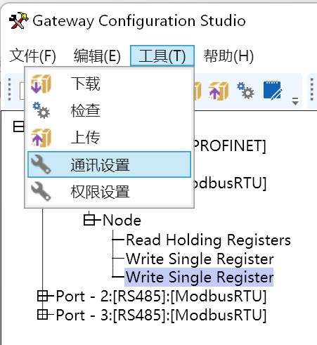 MODBUS