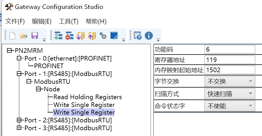 MODBUS